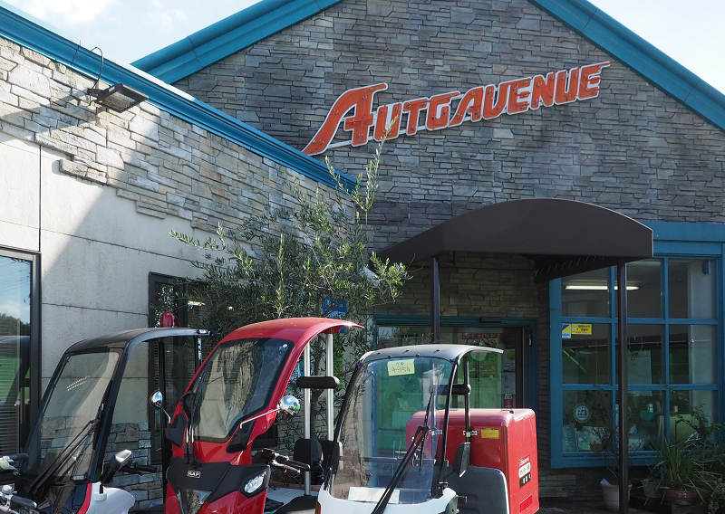 オートアベニュー様モビリティ