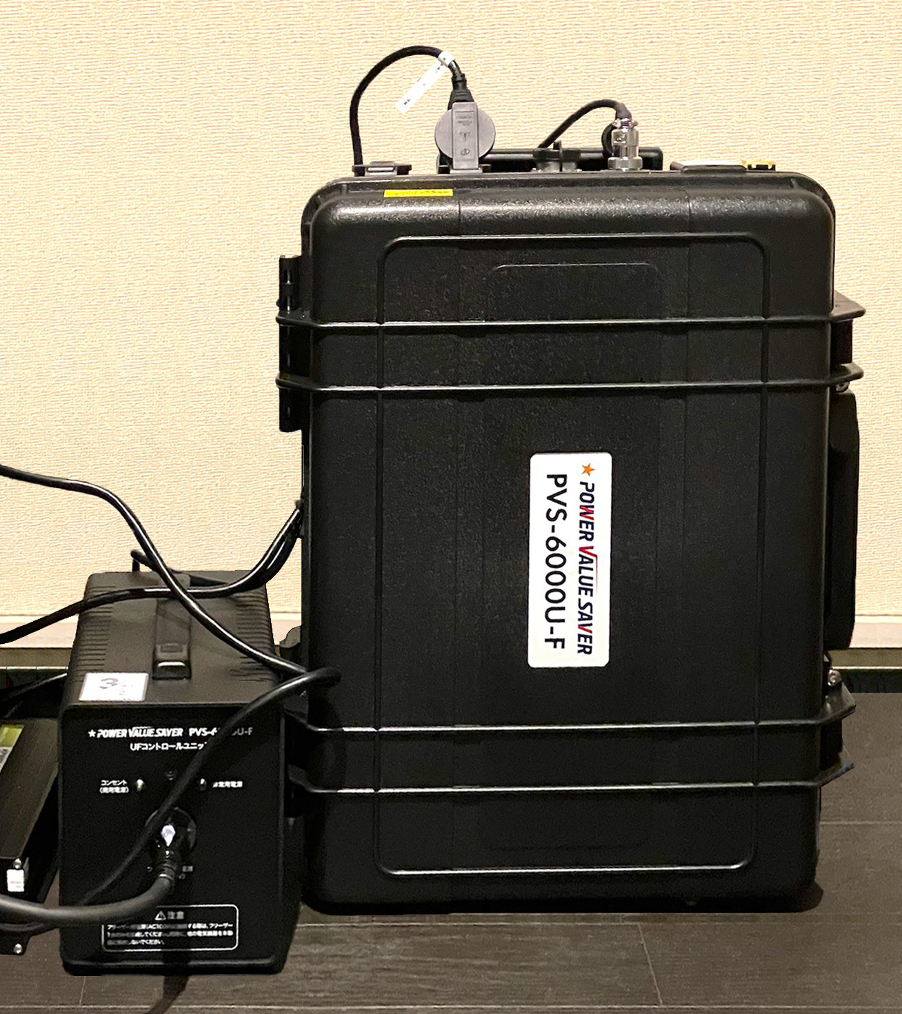 キタニ水産様_PVS-6000