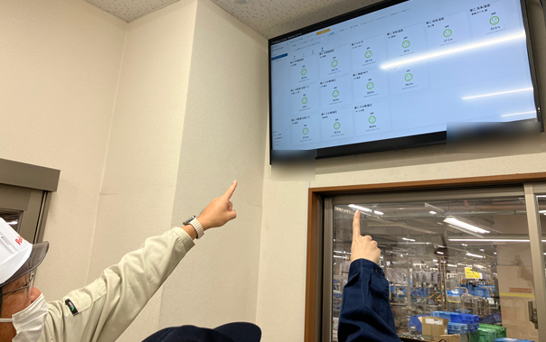 パロマ様_サイネージ画面