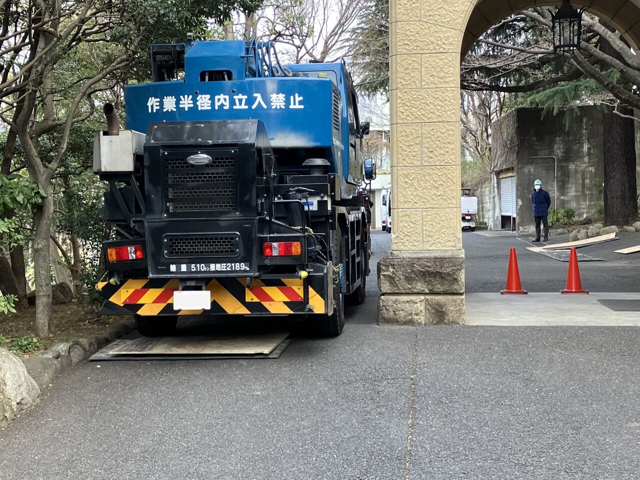 作業車
