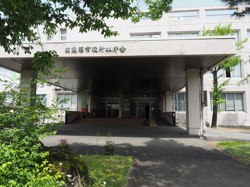 南魚沼市役所_玄関