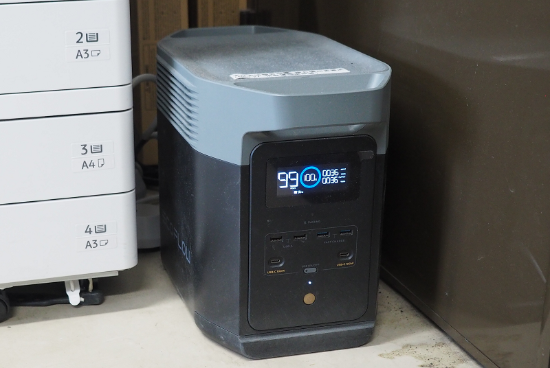 南魚沼市役所_畜電池_DELTA