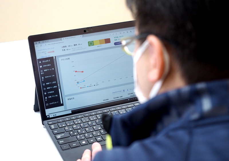 夕凪会EMSの稼働状況