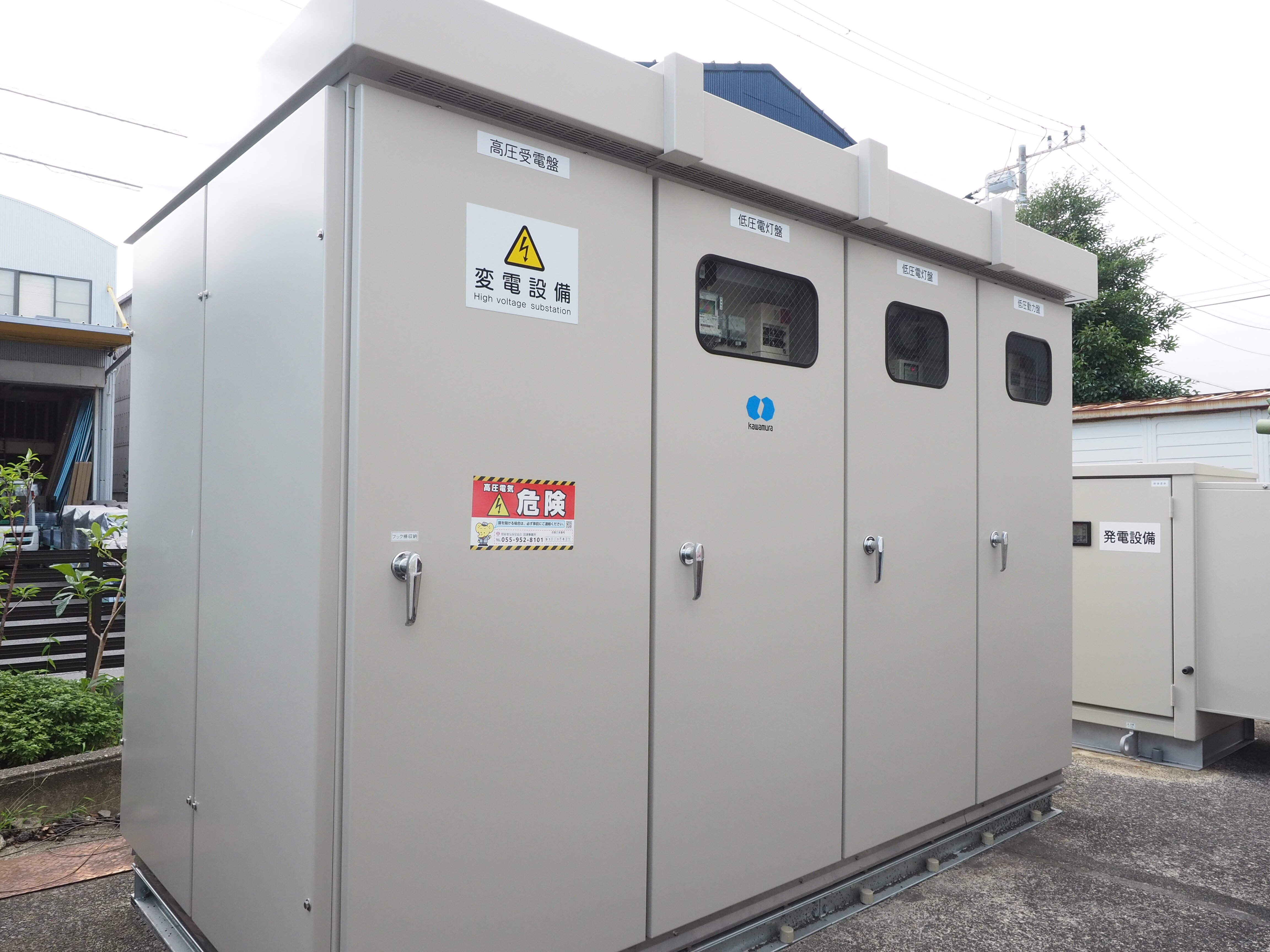 東海検診センター_キュービクル