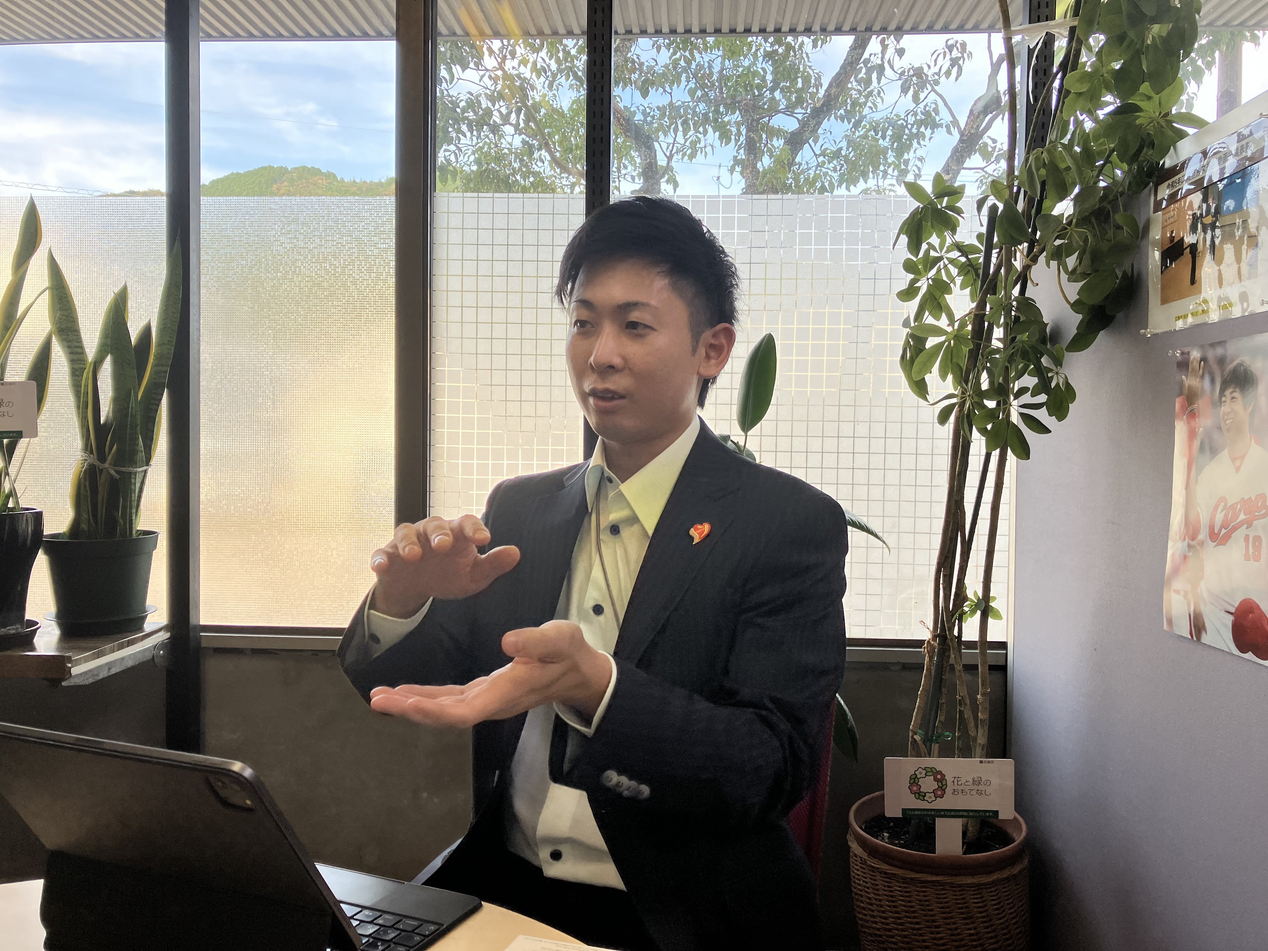株式会社 清(さやか) 専務取締役 沖 勇太 様