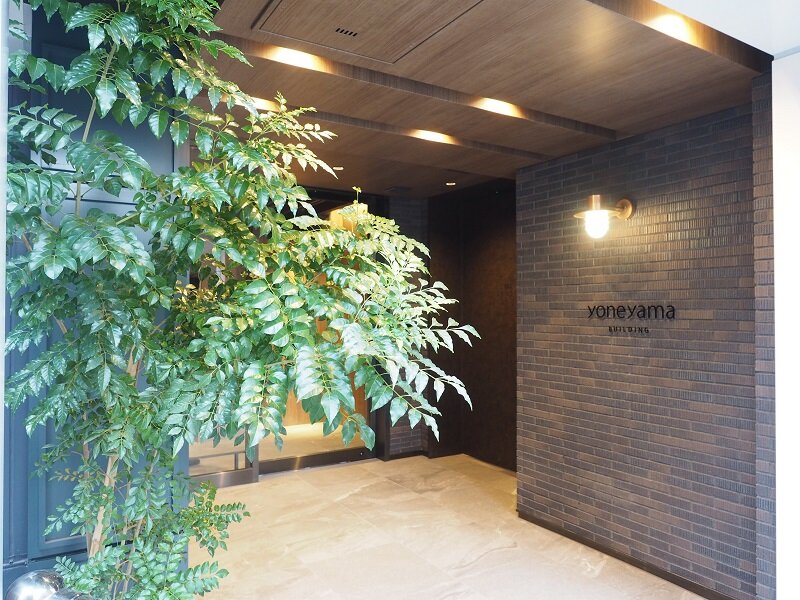 米山産業様エントランス