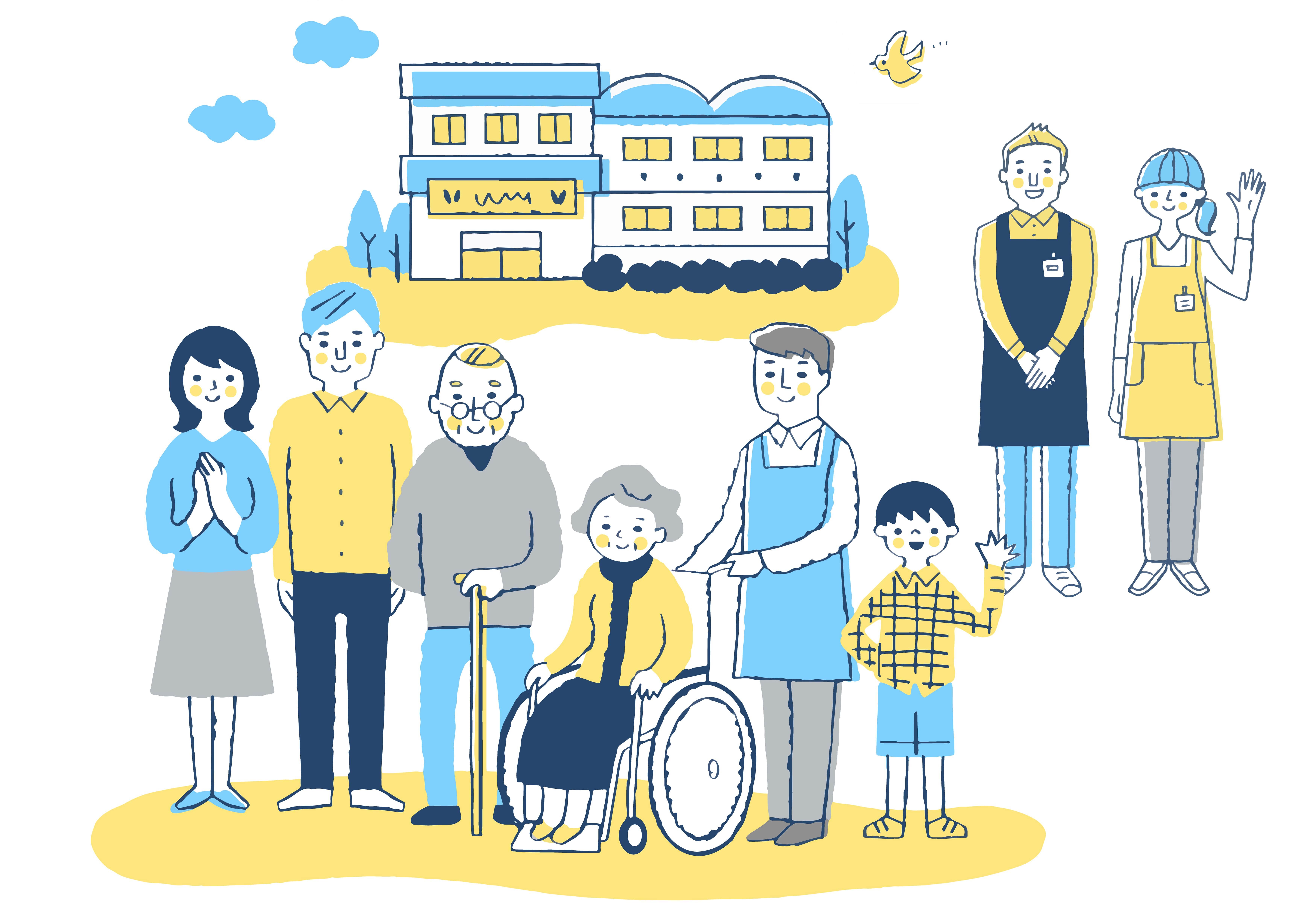 介護施設と利用者、介護職員、家族などが描かれたイラスト。介護事業所のBCP（事業継続計画）に関連するイメージ。