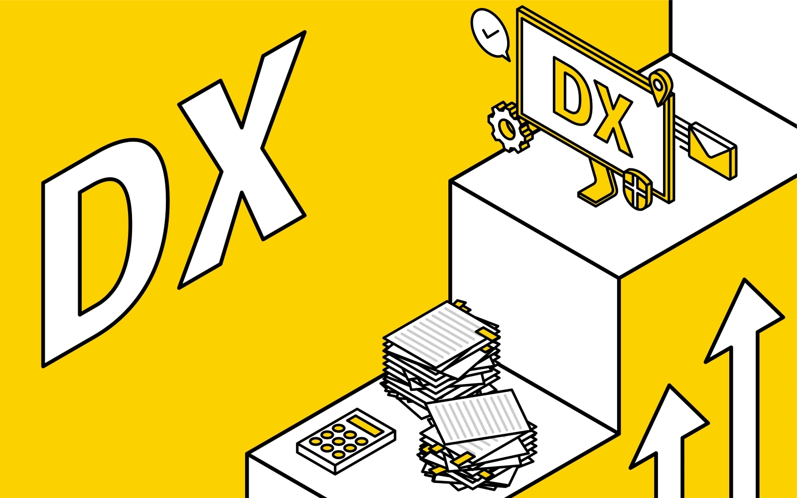 paperless-invoice-guide➂
