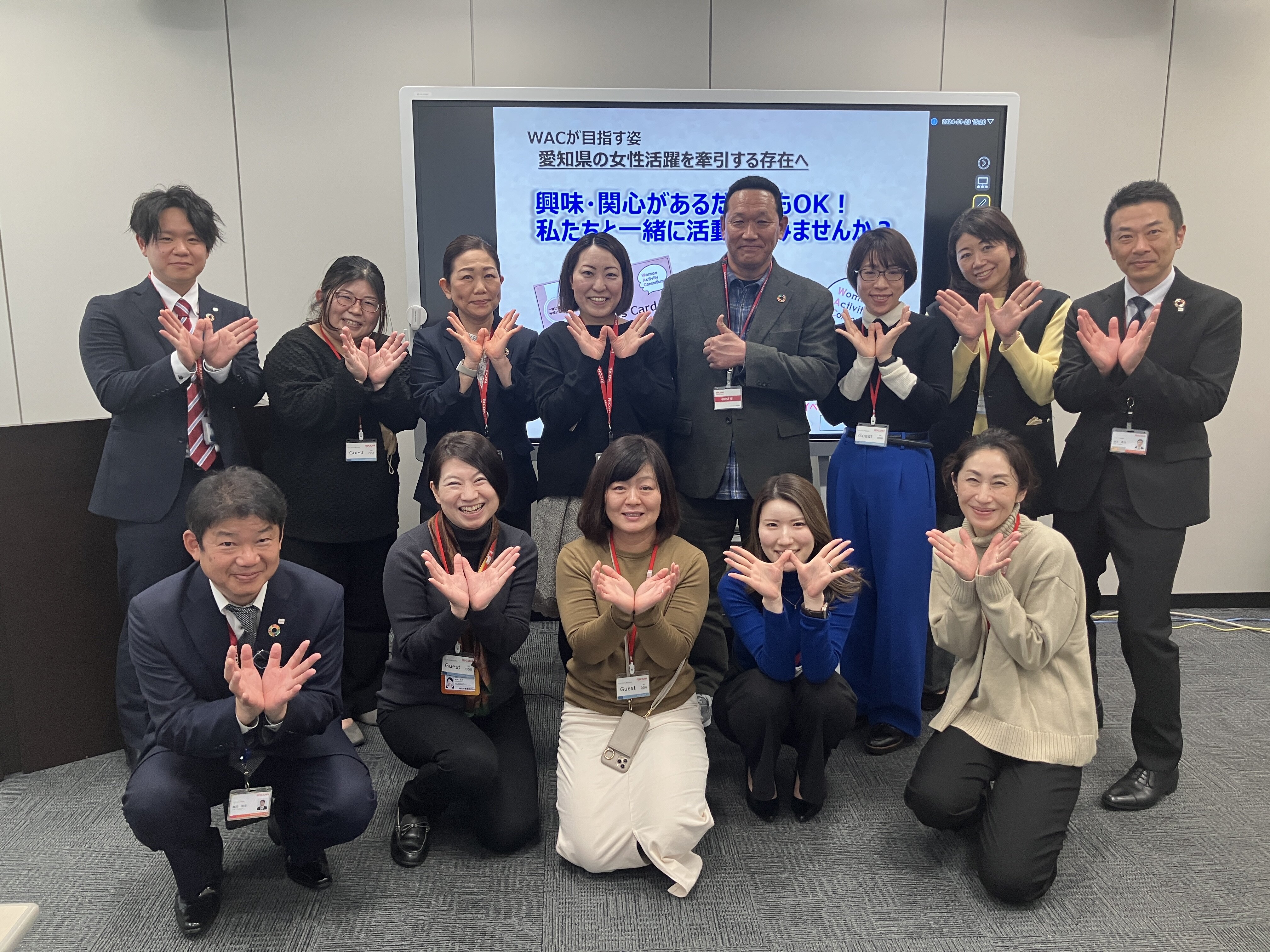 春日井製菓株式会社のみなさまと