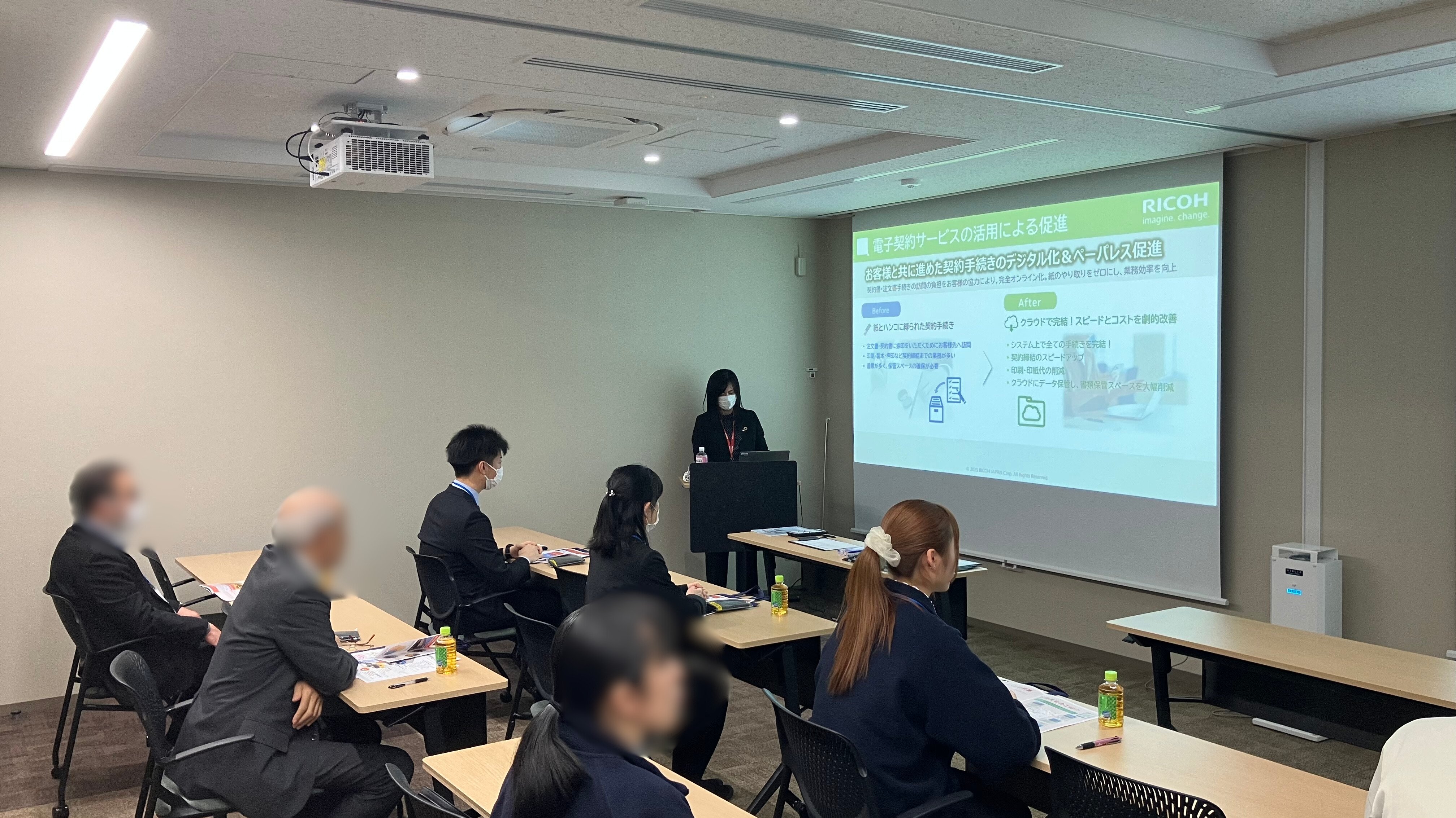 セミナーの様子