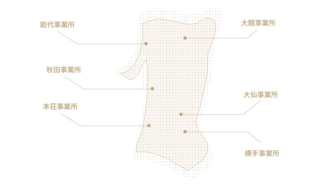 秋田支社の事業所の場所を示した図