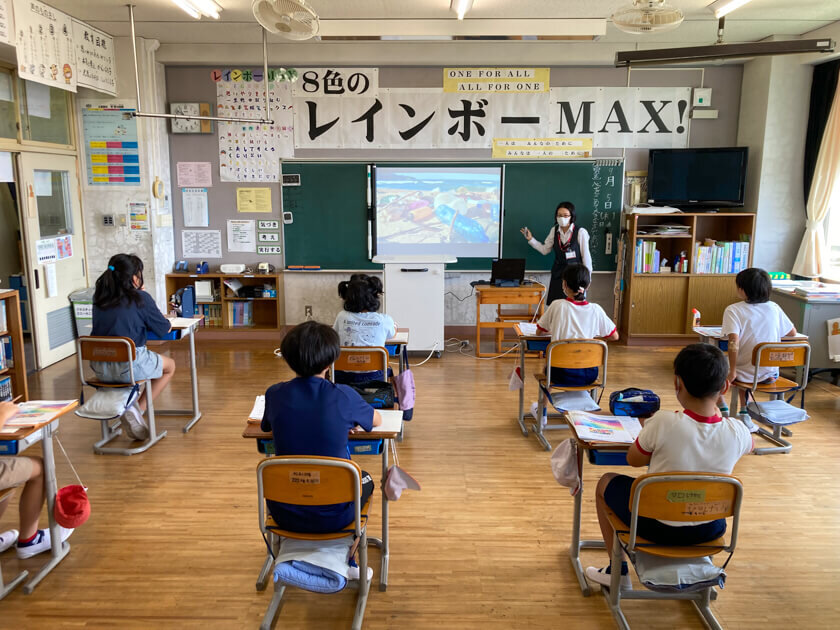 SDGs出前教室の様子:SDGsのゴールを知ろう ゴール14 海の豊かさを守ろう