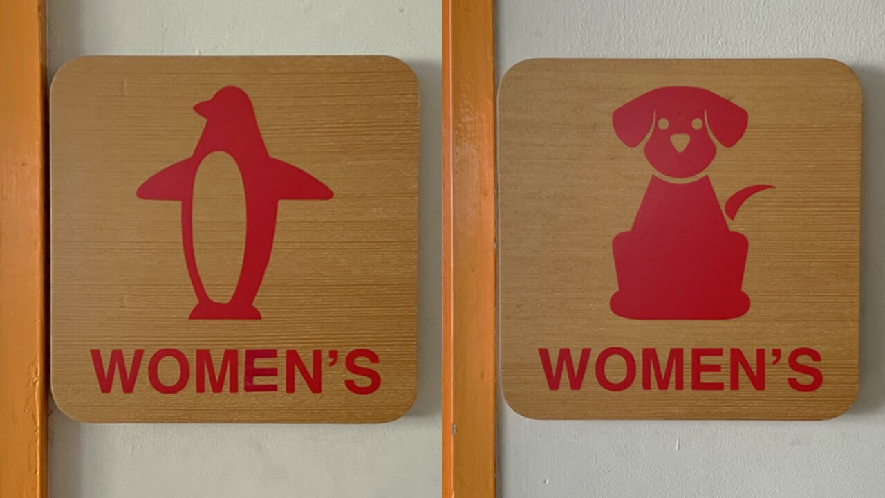 トイレのピクトグラムがペンギンや犬