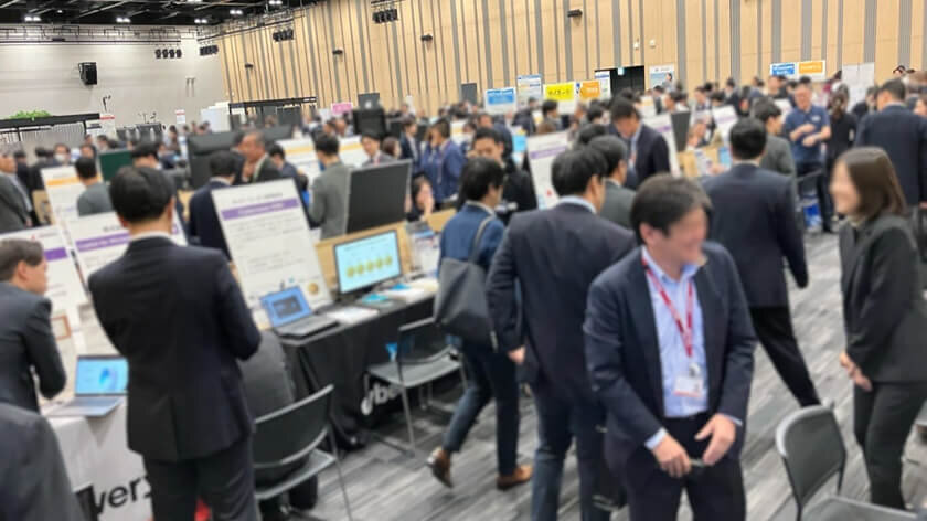 最新DXソリューション展示会場