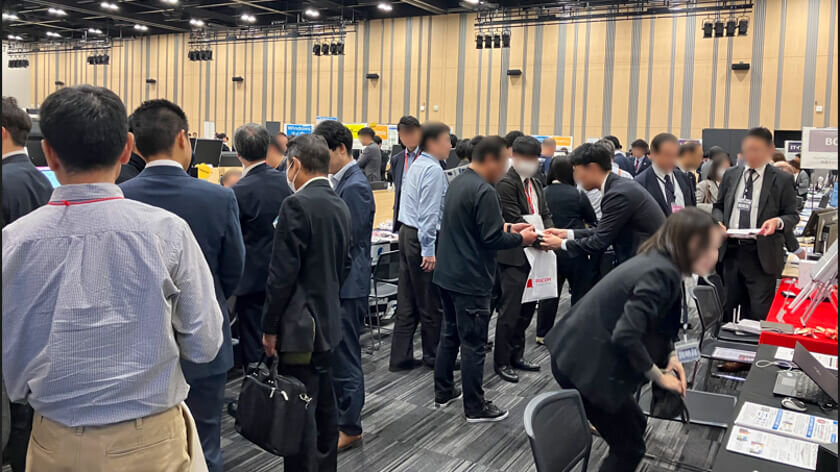 BCP・セキュリティソリューション展示の様子