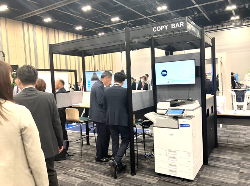 RICOH Smart Haddle:COPY BAR