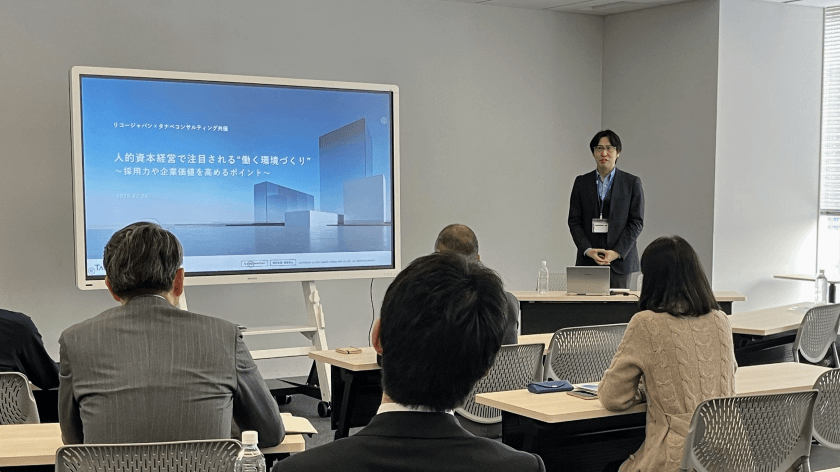 株式会社タナベコンサルティング北海道支社 副支社長 水本伸明 氏