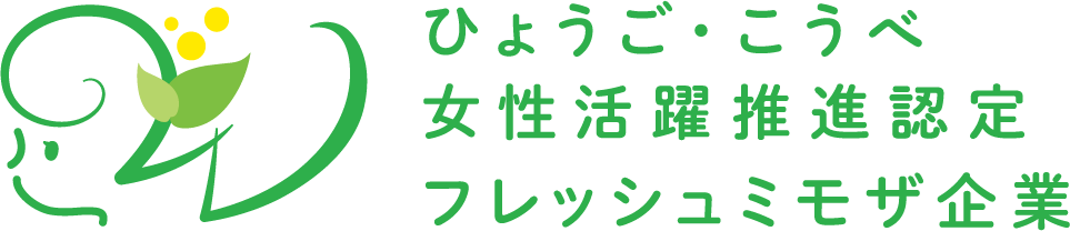 フレッシュミモザ企業ロゴ