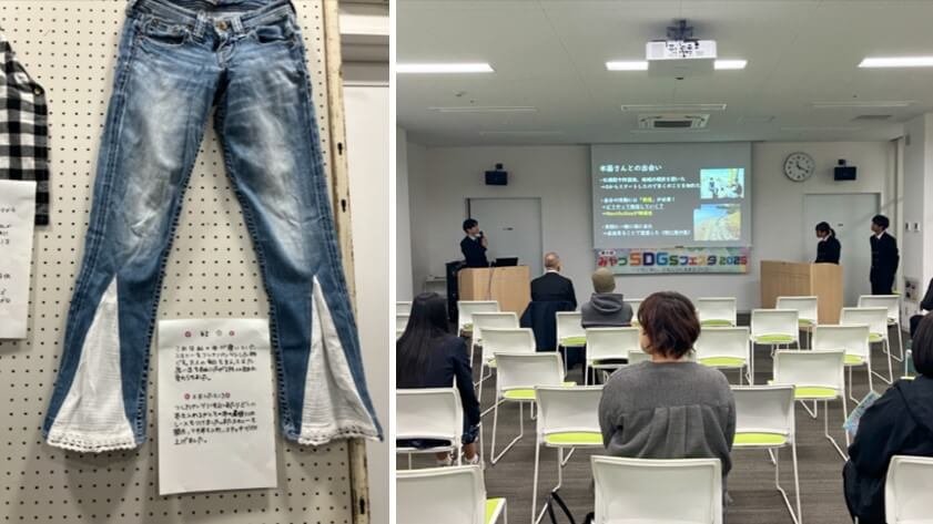 高校生による出展の様子