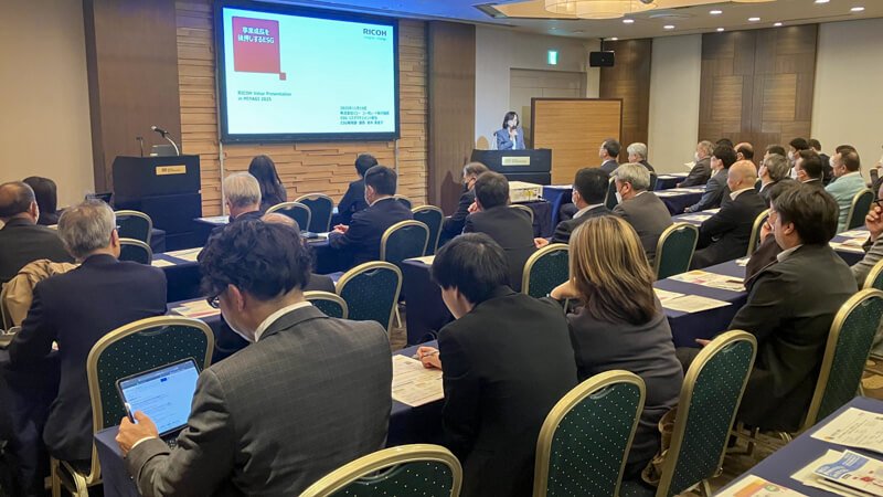 セミナー「事業成長を後押しするESG」