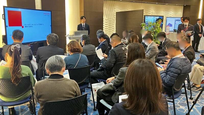 AIミニセミナー「Copilotの便利な使い方」