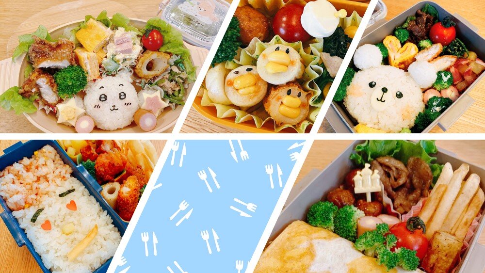 工藤さんのお昼ご飯