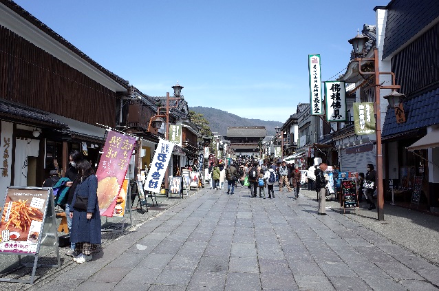 「おやき」は長野県の郷土料理です。