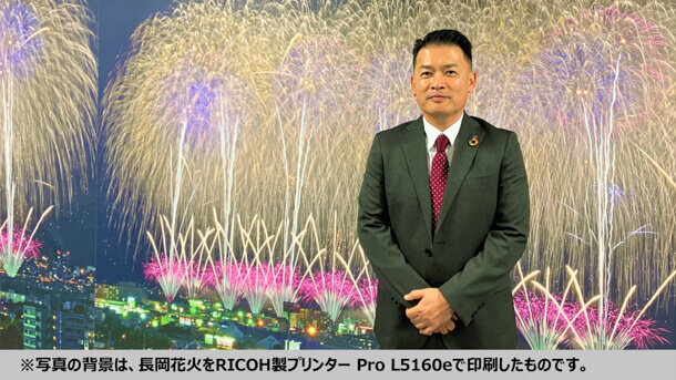 新潟支社長の写真