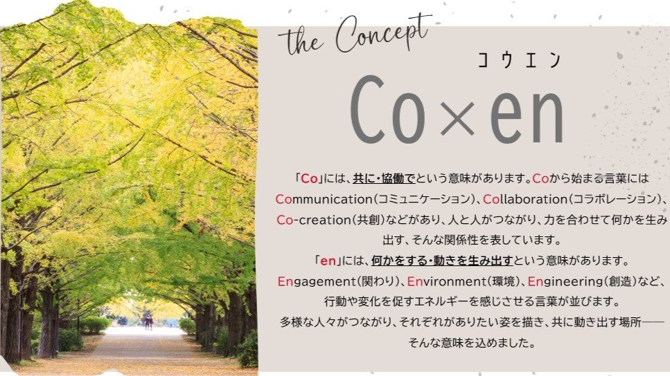 引用:サービス等生産性向上IT導入支援事業 『IT導入補助金2025』の概要(P.1) | 中小企業庁