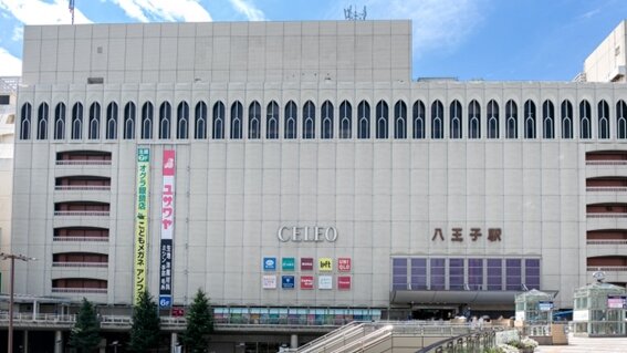よくお天気ニュースにも登場するJR八王子駅北口の様子