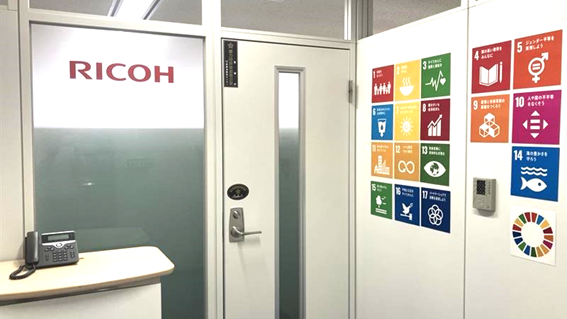 SDGsを意識できるサスティナブルなエントランス