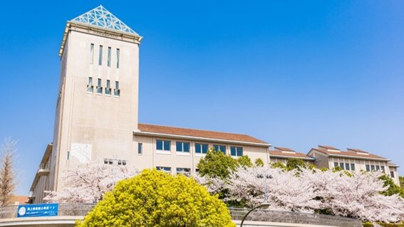 ●東京都立大学 南大沢キャンパス 京王相模原線「南大沢」駅から徒歩約5分