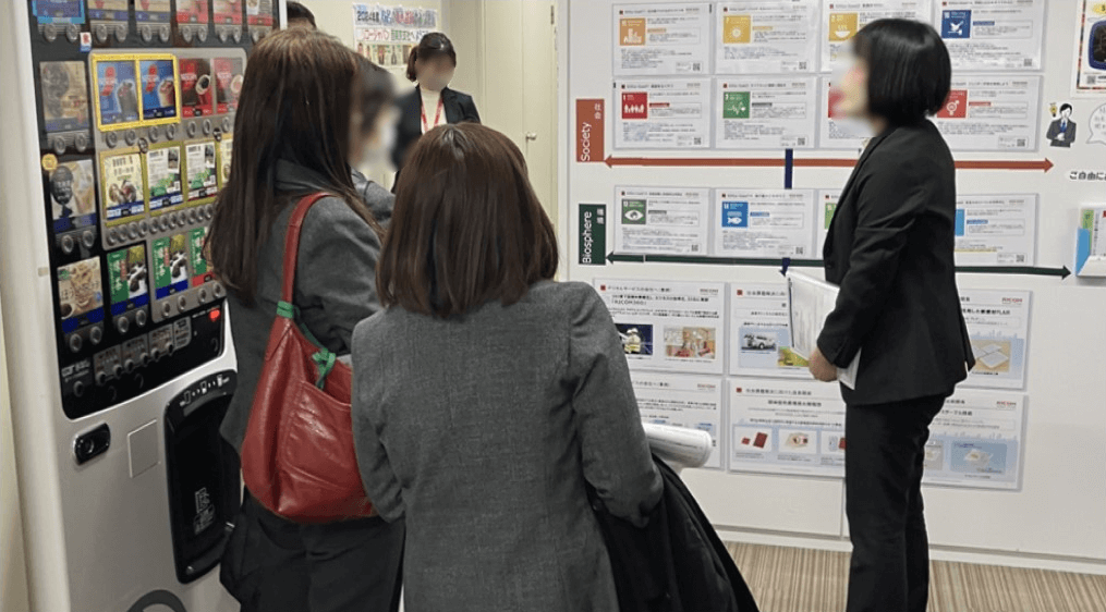 ライブオフィスツアー、企業が取り組むSDGsの内容などもご紹介