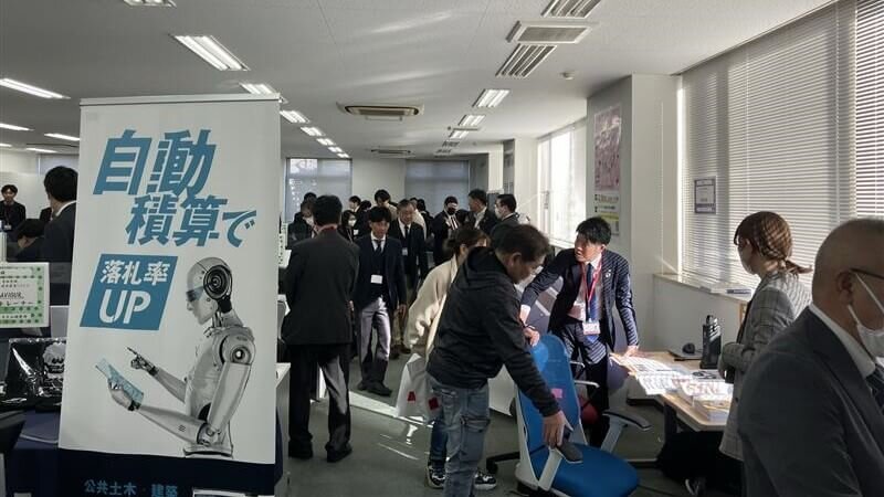 バレンタインフェアの展示会場