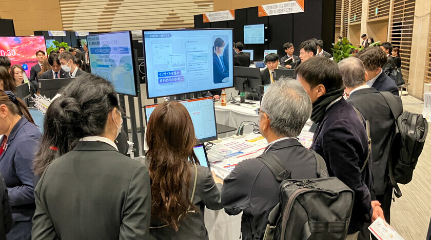 RICOH Value Presentation 2024 in KANSAI 展示の様子