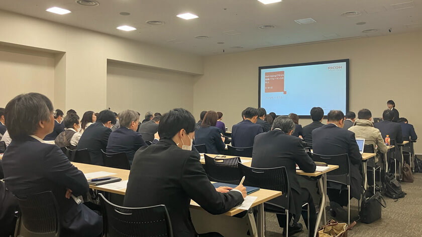 RICOH Value Presentation 2024 in KANSAI セミナーの様子