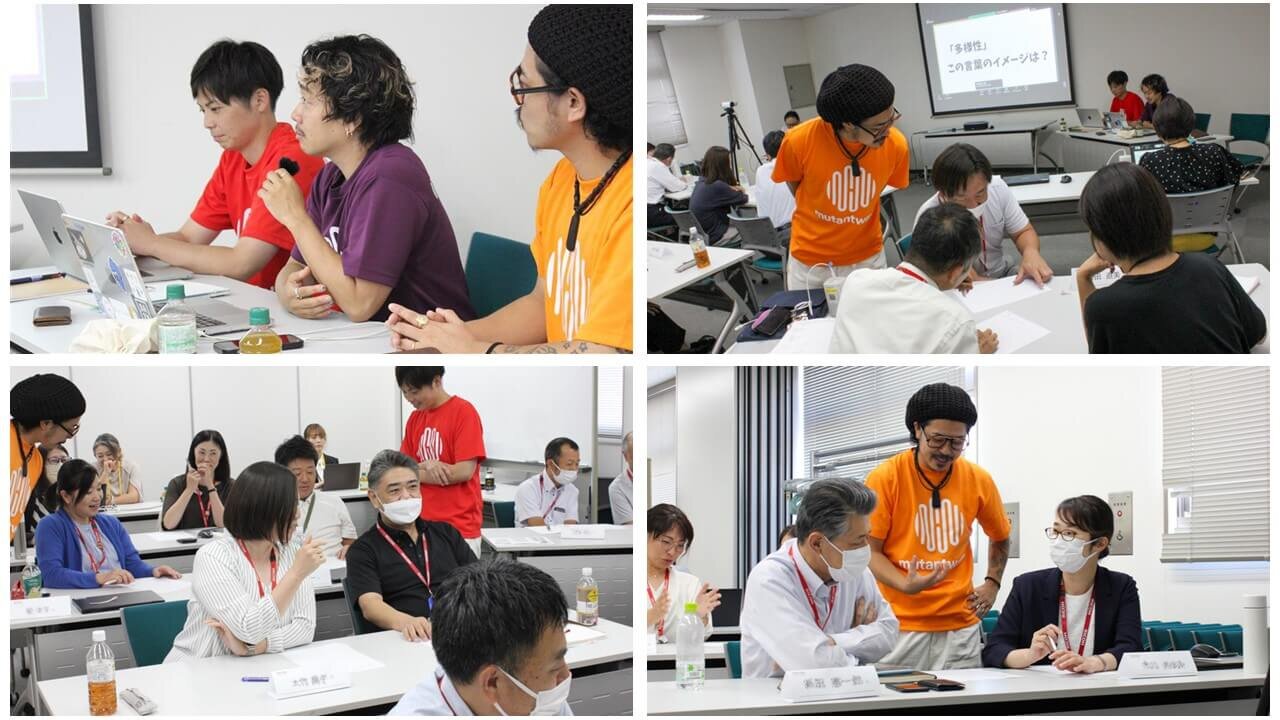 性の多様性に関する企業向け研修の様子