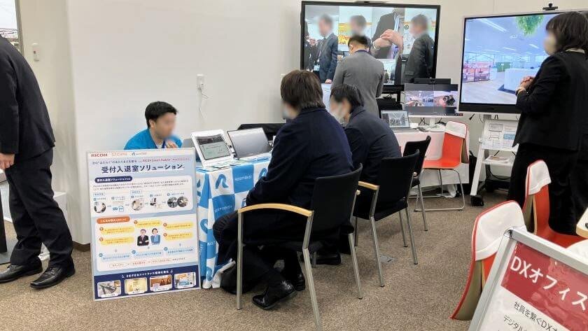 DXオフィスブースの様子