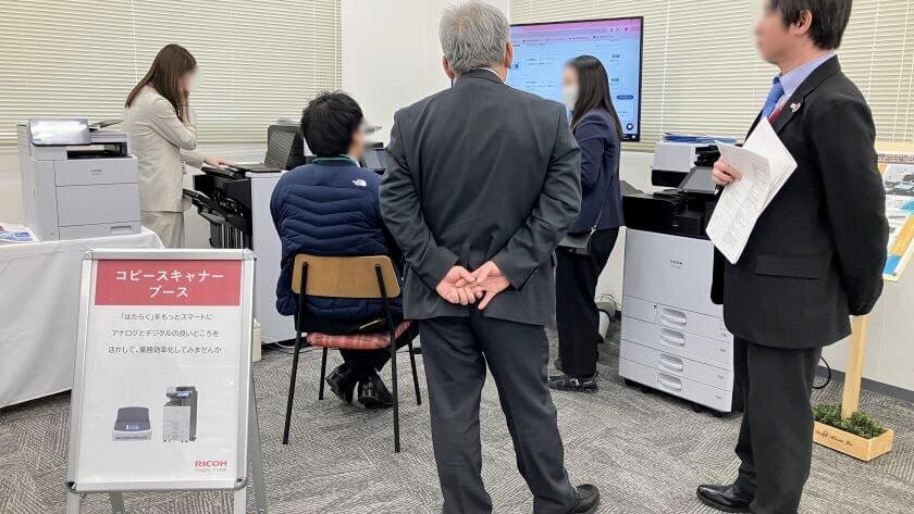 コピー・スキャナーブースの様子