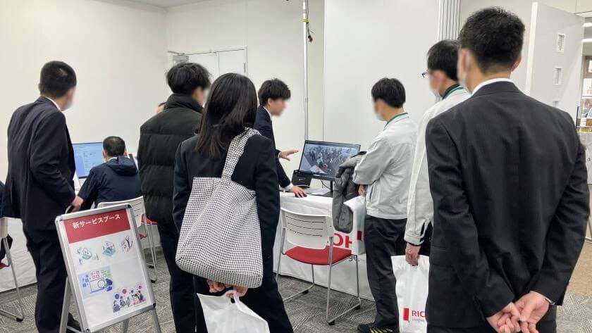 新サービスブース