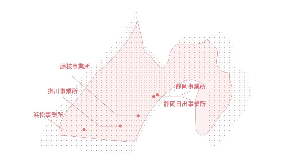 静岡支社の事業所の場所を示した図