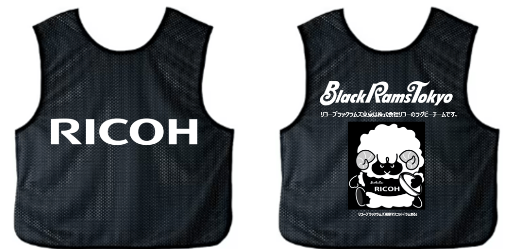 栃木支社で作成したビブス