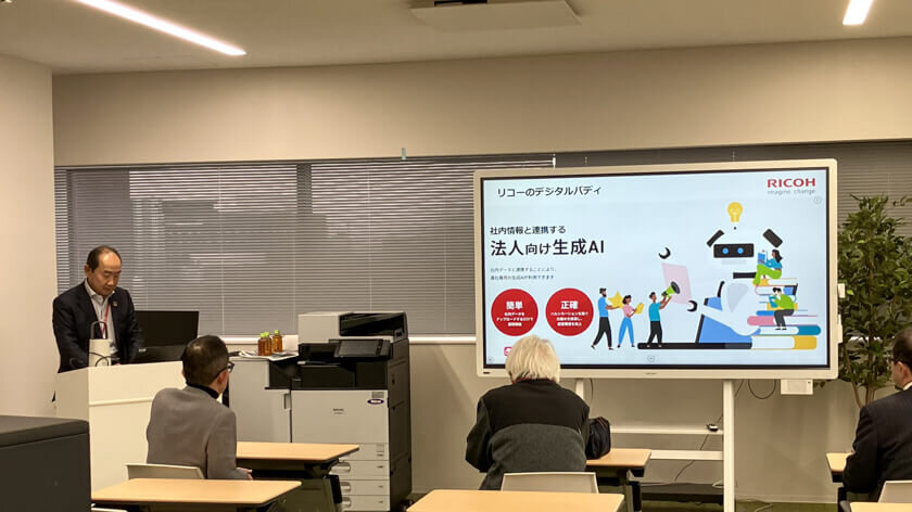 デジタルバディブース