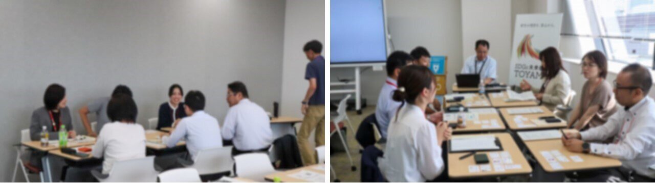 グループディスカッションの様子