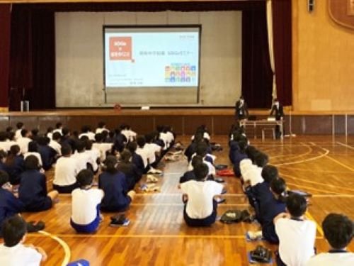 小中学生向けセミナー