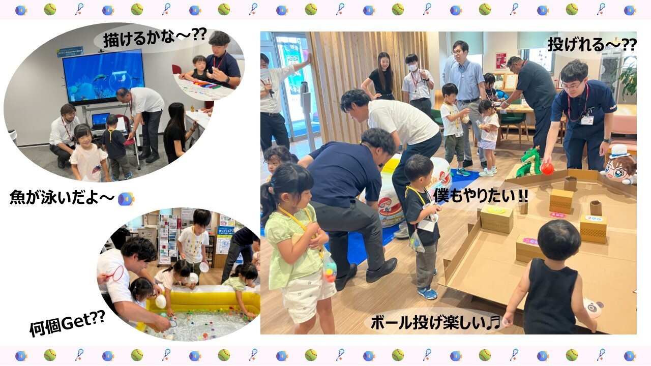 当日の様子①