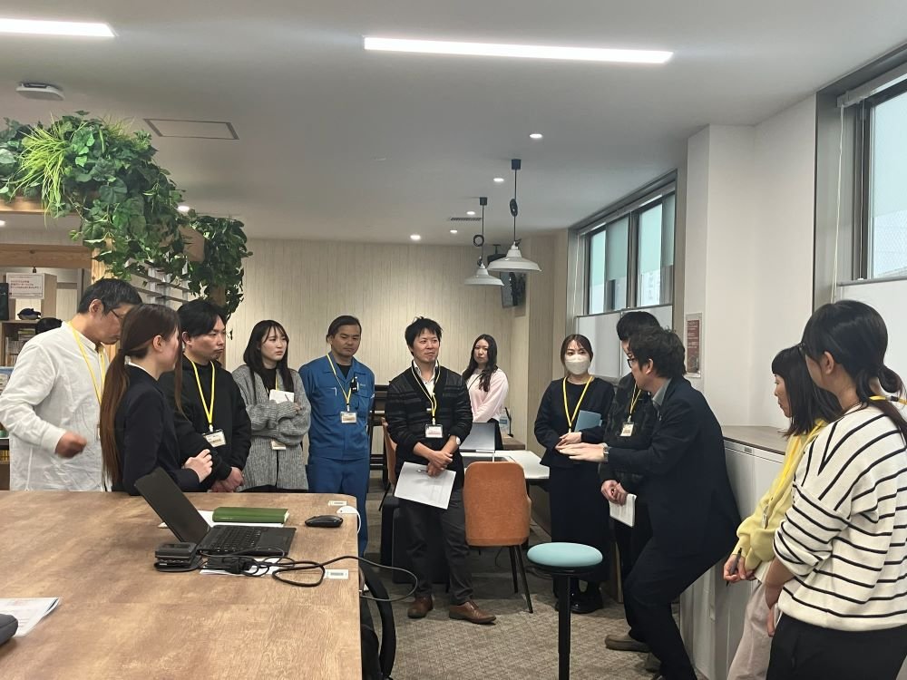 事業所見学