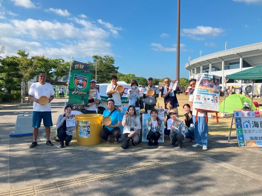 みんなで集合写真📸