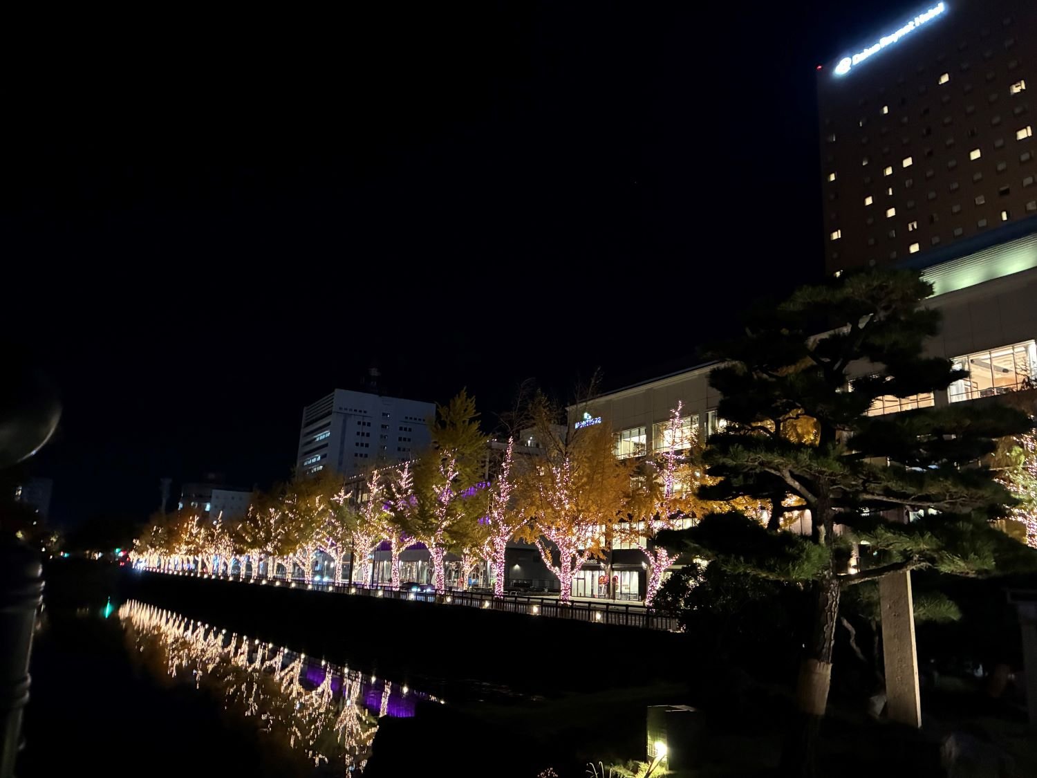 和歌山城ホール