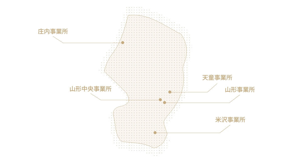 山形支社の事業所の場所を示した図